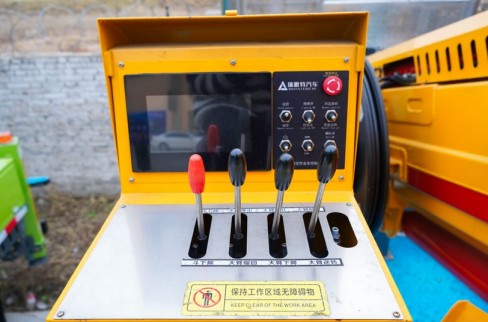 cʮ⏾޿45׸߿I(y)܇_45׸߿I(y)܇a(chn)S